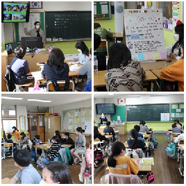 교육부 요청 시지정 특수교육(통합교육)연구학교 보고단계 수업공개