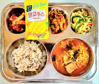점심식사 사진