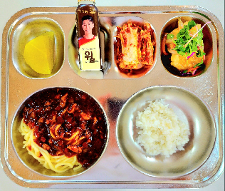 점심식사 사진