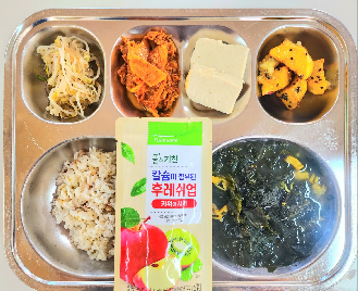 점심식사 사진