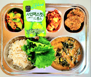 점심식사 사진