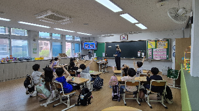 정규수업 연계 늘봄학교 안전을 위한 1학년 범죄 예방 교육