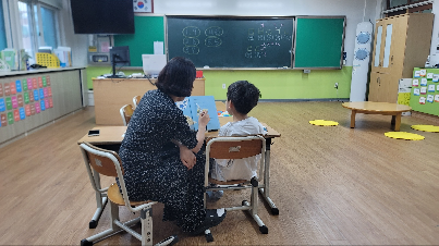 1학기 전문적학습공동체 수업나눔(교과전담, 어울림, 두드림)
