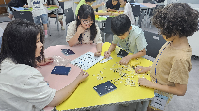 2025 여름방학 영어캠프 2