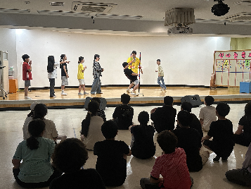 5학년 수련회