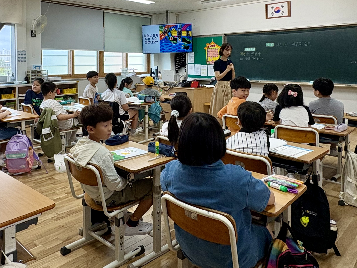 2025 학부모 공개수업(3-4학년)
