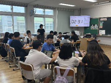 2025 학부모 공개수업(5-6학년)