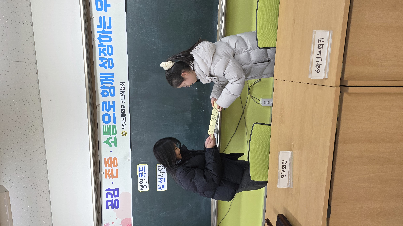 26학년도 전교학생회 임원 당선증 수여