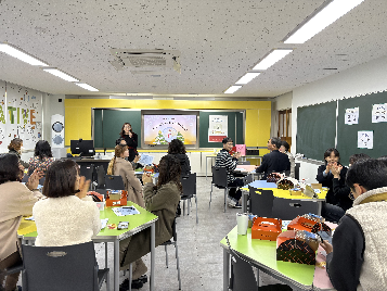 2025학년도 2학기 교육과정 워크샵