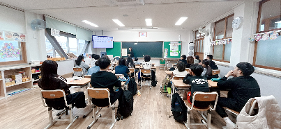찾아가는 학교폭력 예방교육(4~6학년)