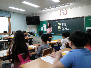 2018 5학년 3반 수학 교과