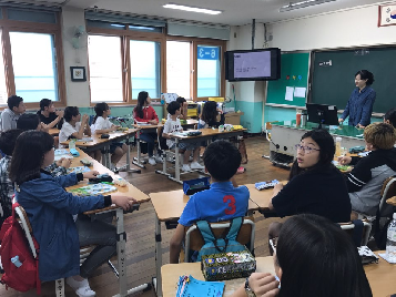 찾아가는 생명존중, 자살예방교육