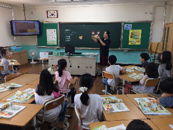 3학년 영어 수업나눔