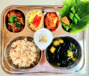 식단
