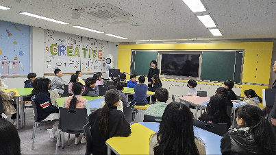 25학년도 학급 학생회 임원 임명장 수여